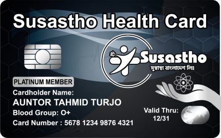 Susastho Platinum Health Card